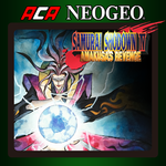 ACA NEOGEO Samurai Shodown IV: Amakusa's Revenge